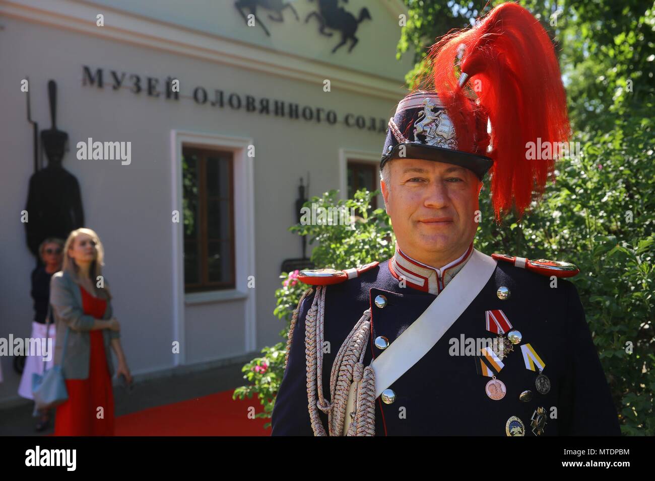 Saint Petersburg, Russia. May 29, 2018. Toy soldier museum opens in