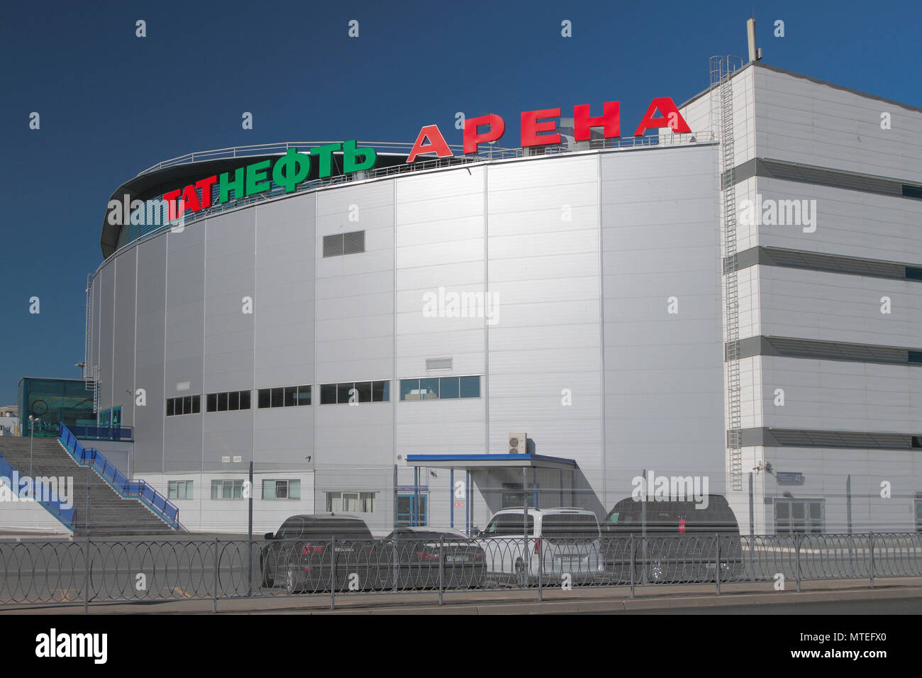 Tatneft Arena Les enjeux de la Tatneft Arena
