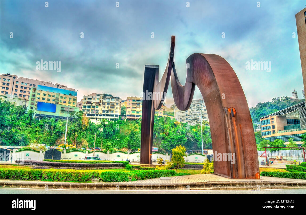 The Orient Arch Monument in Macau, China Stock Photo Alamy
