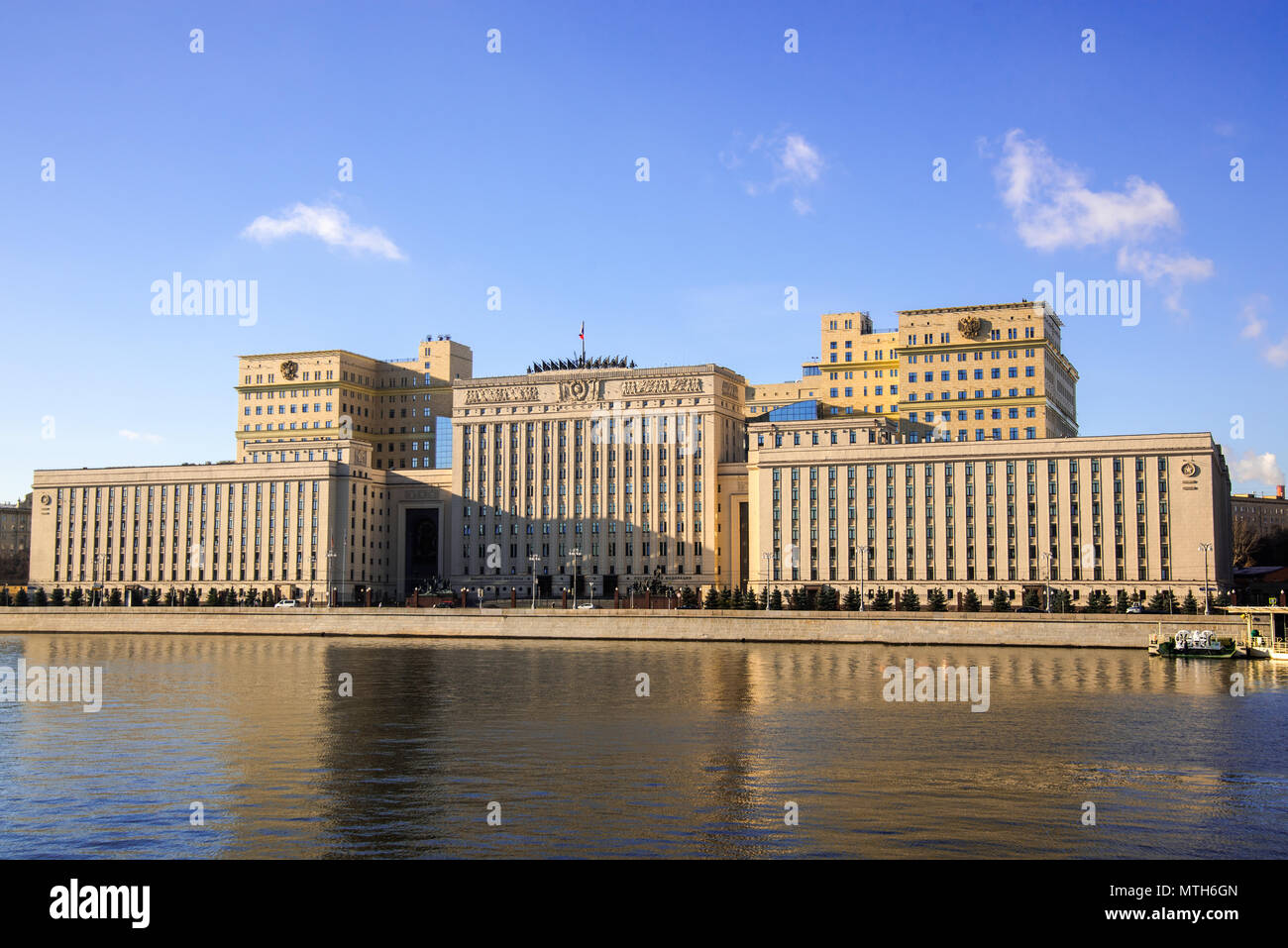 Ministry of defence of the Russian Federation on Frunzenskaya