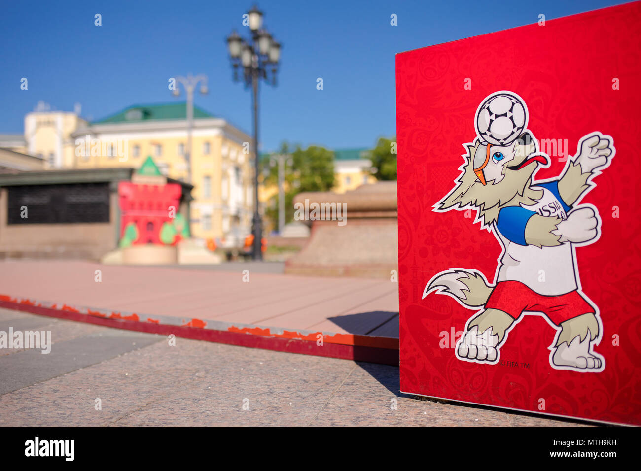 Official Mascot of FIFA 2018 World Cup in Russia - Zabivaka at installations of landmarks of cities participants of the FIFA World Cup 2018. Stock Photo