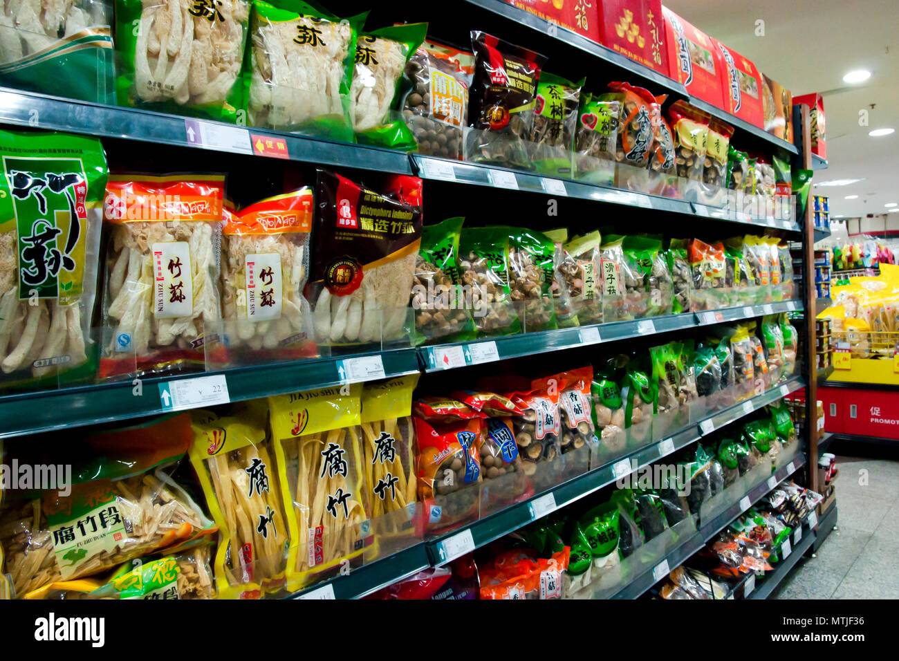 BEIJING, CHINA - May 8, 2012: Local food products in a supermarket Stock Photo