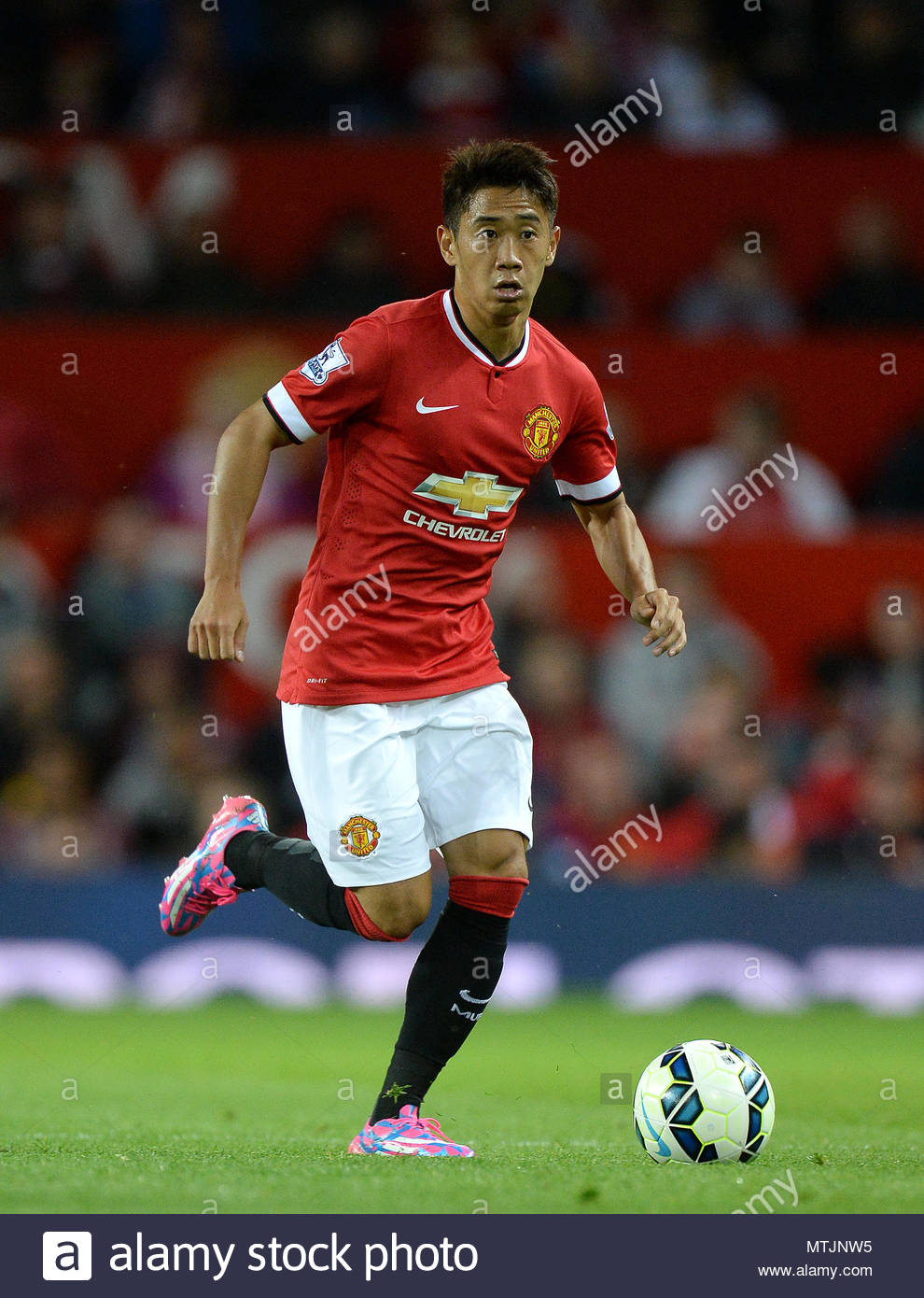 Shinji Kagawa Stock Photos & Shinji Kagawa Stock Images - Alamy
