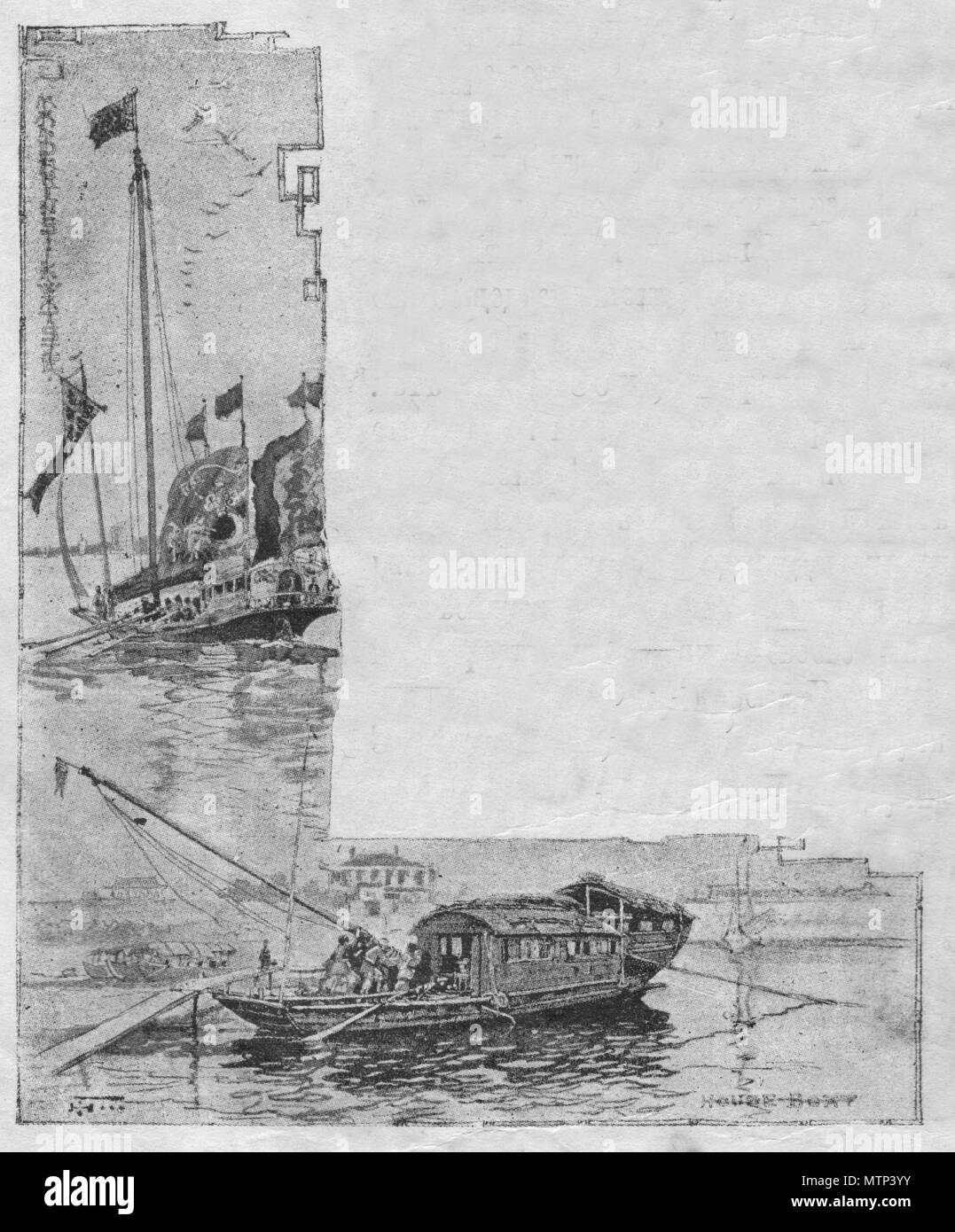 China. Junks. Vintage engraved illustration. Published in magazine in ...