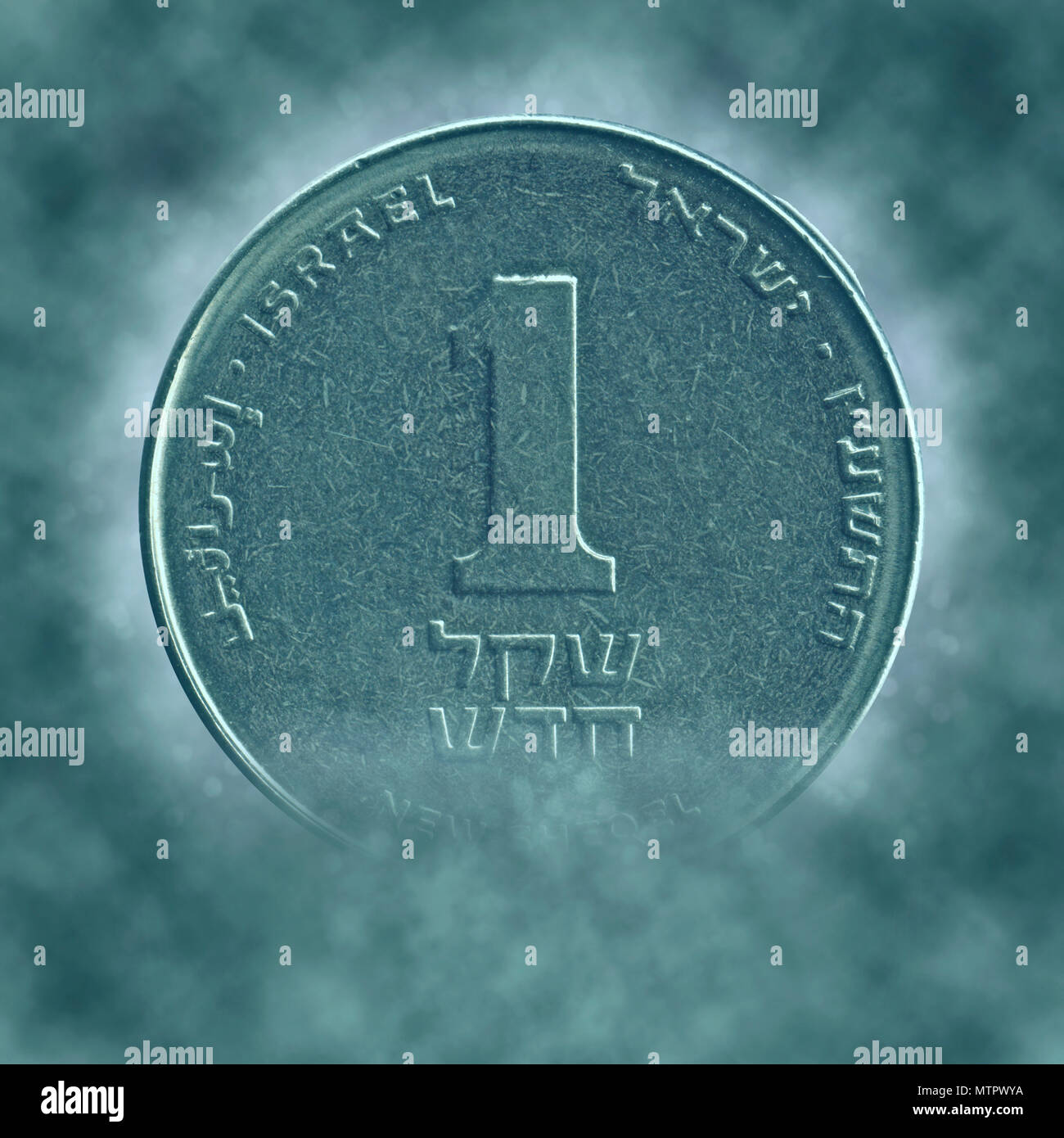 Digitally enhanced image of a One New Israeli Shekel coin (ILS or NIS) Stock Photo