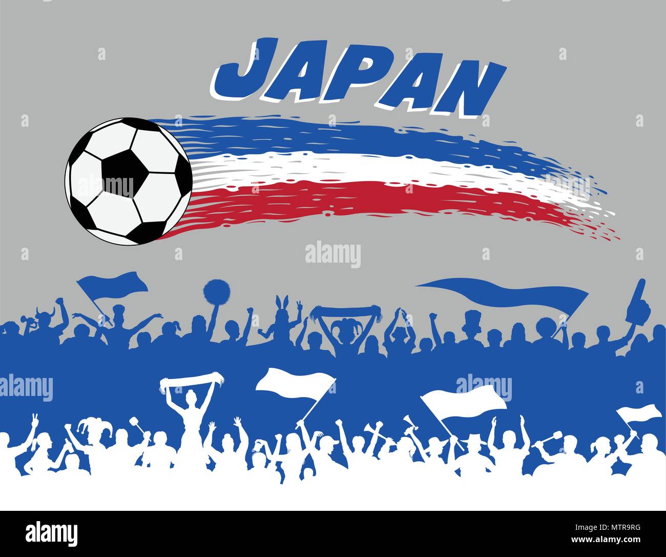 Japanese soccer fans cheer national hires stock photography and images Alamy