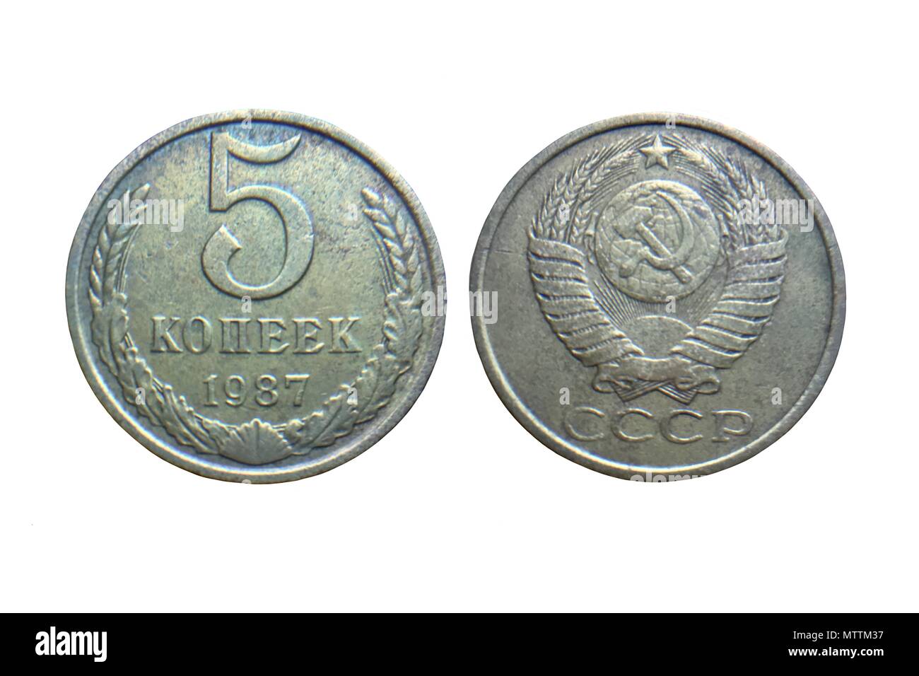 old coins of Soviet Union (Communist Russia) 5 kopeks 1987 Stock Photo ...