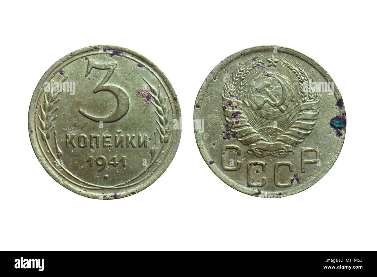 old coins of Soviet Union (Communist Russia) 3 kopeks 1941 Stock Photo ...