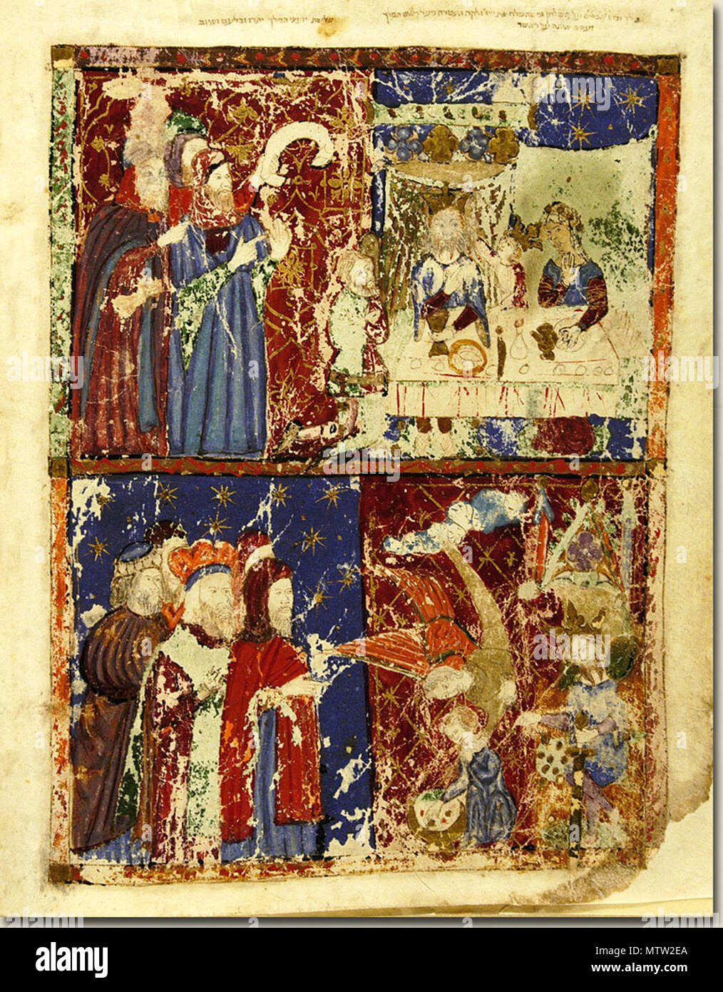 . English: Illustration in the 14th-century Kaufmann Haggadah, scenes from Moses' childhood when he was living at Pharaoh's court (f.9v). These scenes do not appear in the Bible itself but have been preserved in the rich treasury of Jewish legend. For a detailed description of these scenes we turn to Gabrielle Sed-Rajna: Upper compartment: Moses taking off Pharaoh's crown. Pharaoh was dining one day in the company of his daughter and Moses. Pharaoh's daughter, wearing a gold diadem, is seated on the right, the crowned Pharaoh in the center and between them the young Moses wearing also a crown. Stock Photo