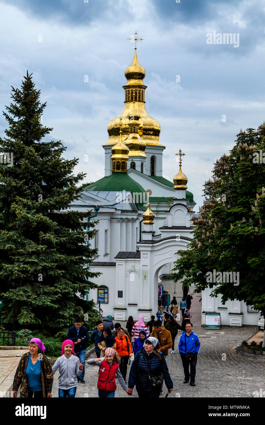 Church of the Exaltation of the Cross, Pechersk Lavra Monastery Complex, Kiev, Ukraine Stock Photo