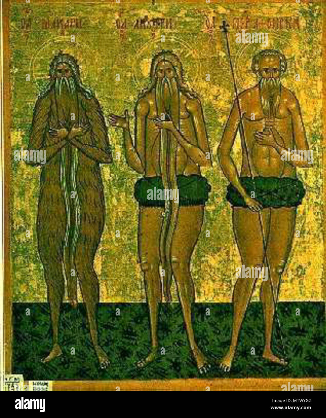 . Onuphrius, Macarius of Egypt, and Peter of Athos . before 18 c.. anonimous 456 Onuphrius, Macarius of Egypt, and Peter of Athos Stock Photo