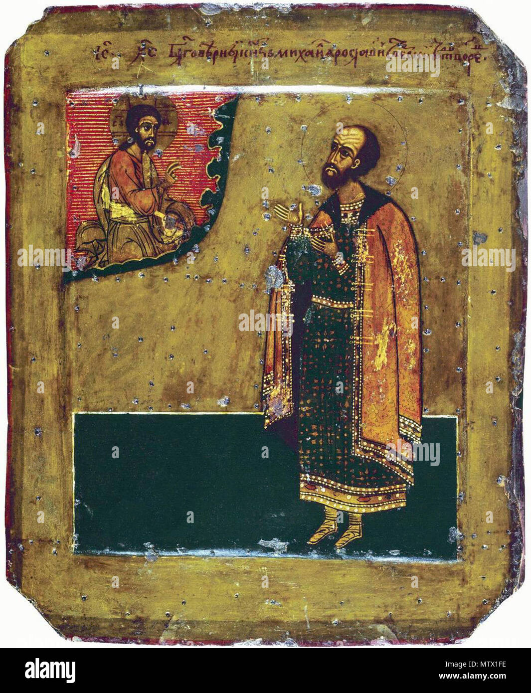 . Saint prince Michael of Tver. Святой князь Михаил Тверской . 17 с. anonimous 534 S. Michael of Tver Stock Photo