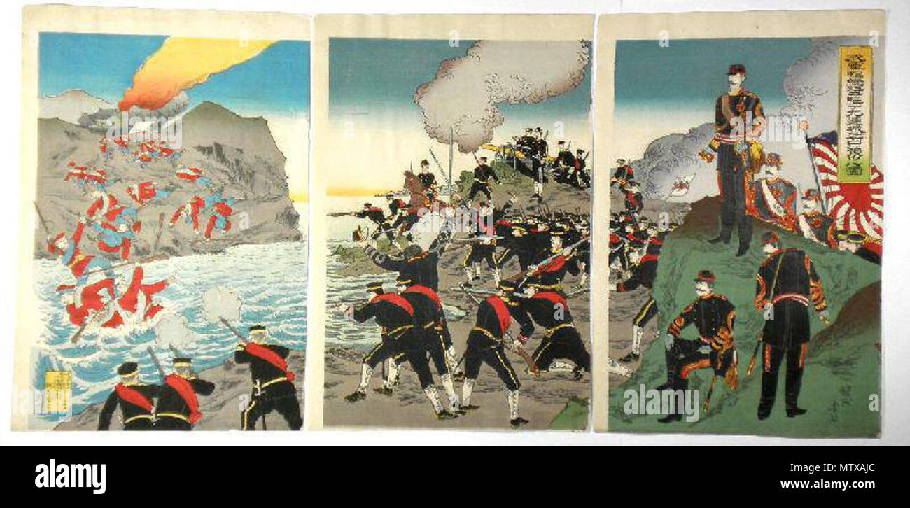 . English: Battle at thew Yalu River (The Capture of an Imperial Russian Stronghold . April 1904. Yōshū Chikanobu 533 Russo-Japanese War 1904 Yalu River Stock Photo