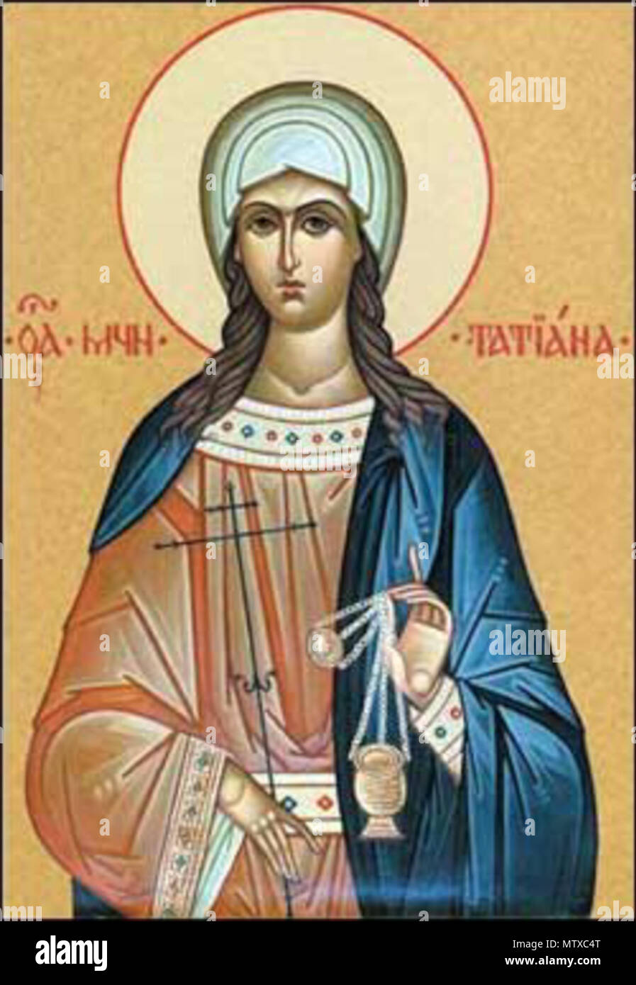 . Русский: Святая Татиана (Татьяна) . XIX-XX века. автор 537 Saint ...