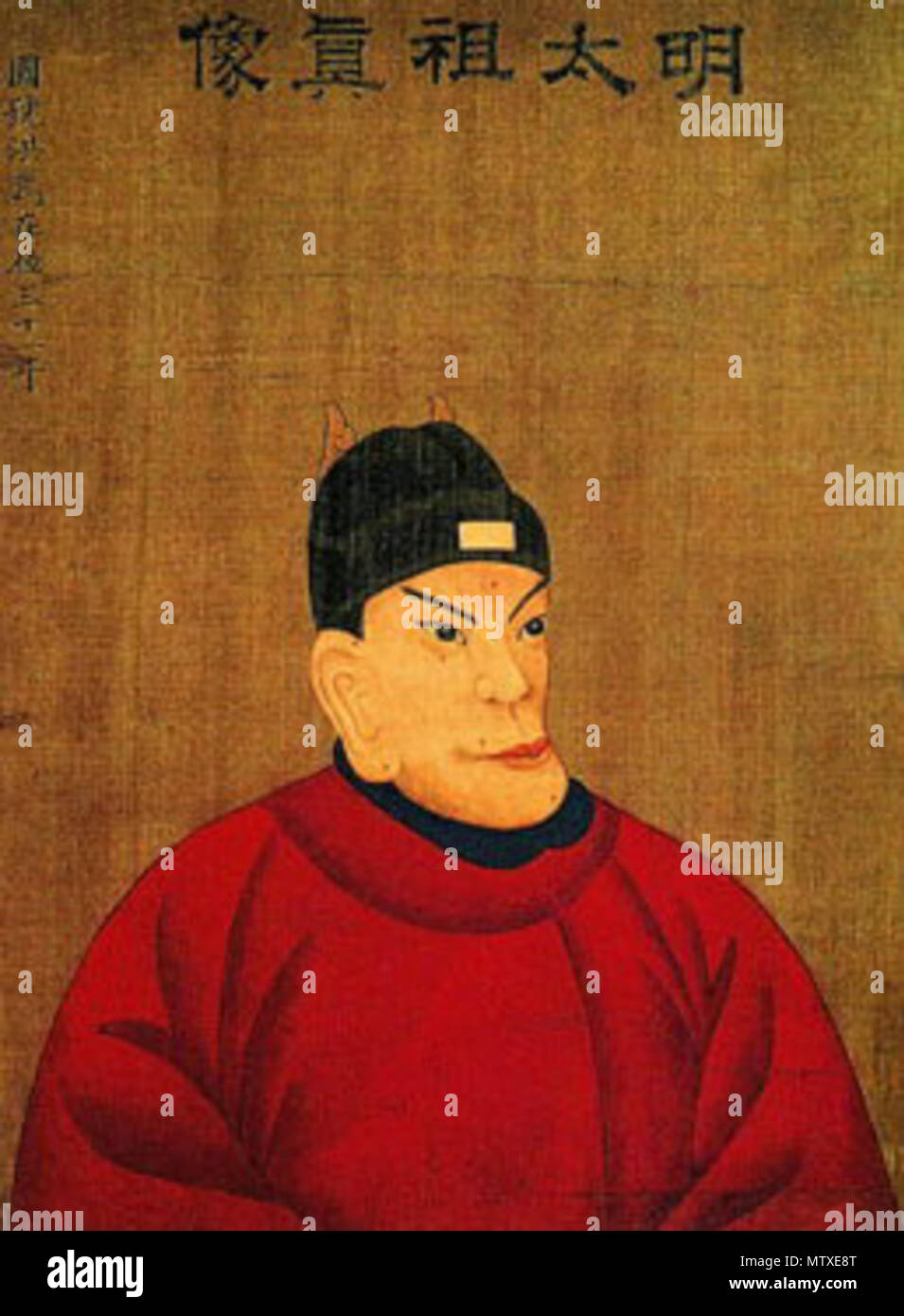 中文: 朱元璋手迹行文：教总兵官将各营内新旧见在马疋数目报来