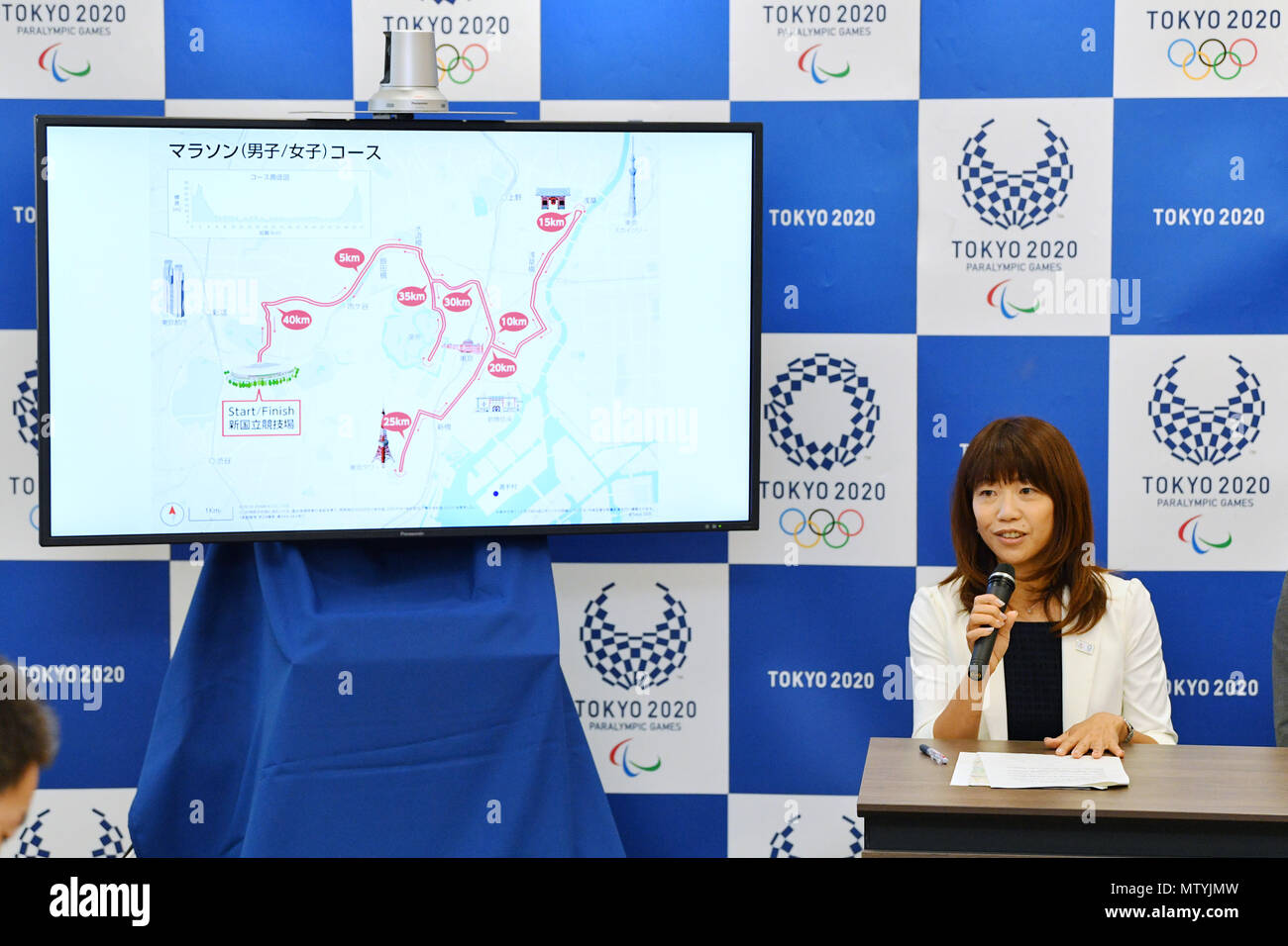 Takahashi naoko hires stock photography and images Alamy