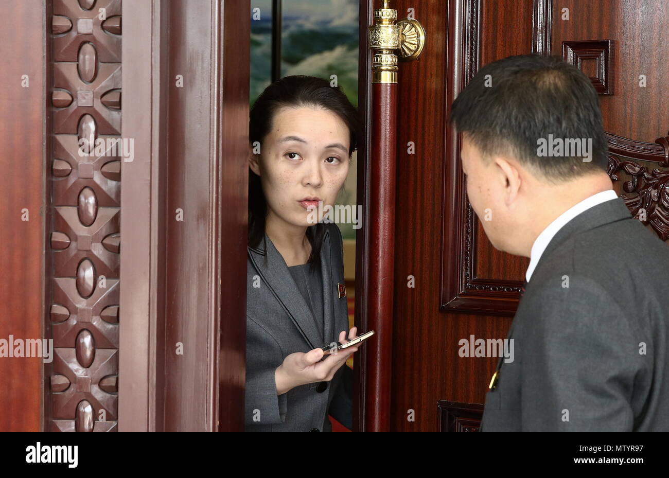 Kim Yo Jong High Resolution Stock Photography And Images Alamy