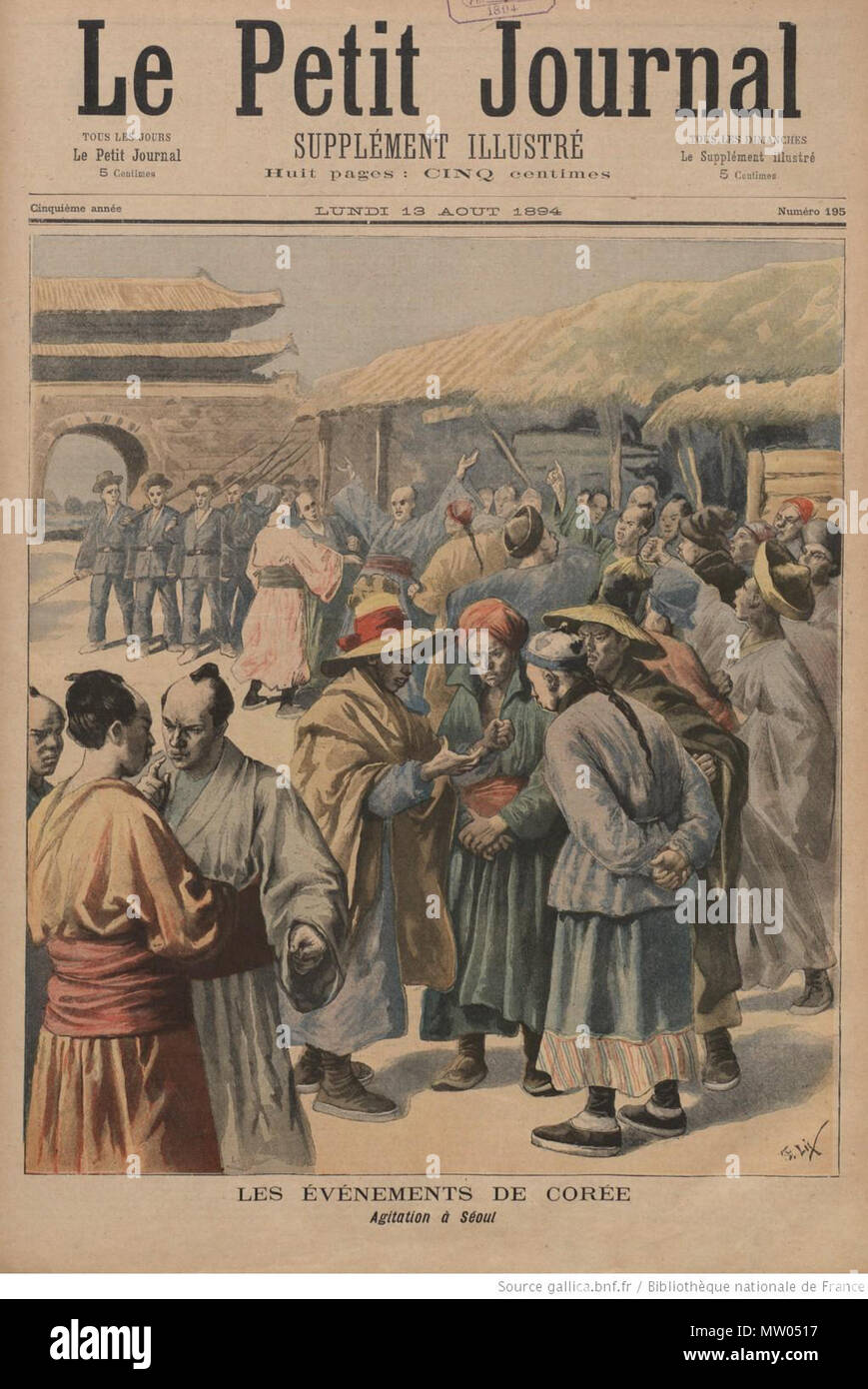 . English: Cover of Let Petit Journal (Paris) (13 August 1894) depicting popular commotion in the Korean capital on the eve of the outbreak of the First Sino-Japanese War (1894-1895). 14 October 2011. Unknown 560 Sino-Japan War Le Petit Journal 1894 Stock Photo