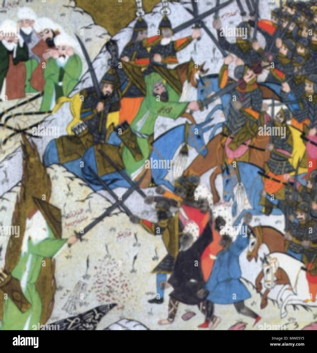 . Während Muhammad (unten links) noch bei der Schlacht von Uhud kämpft und Imam Ali ihn mit aller Kraft schützt (siehe in er Mitte in grün). verbreiten einige das Gerücht, Muhammad sei gefallen. Umar ibn Chattab und Talha ibn Ubaidullah (links oben) hören auf zu kämpfen und trauern. circa 1594. Lütfi Abdullah 563 Siyer-i Nebi - uhud3 Stock Photo