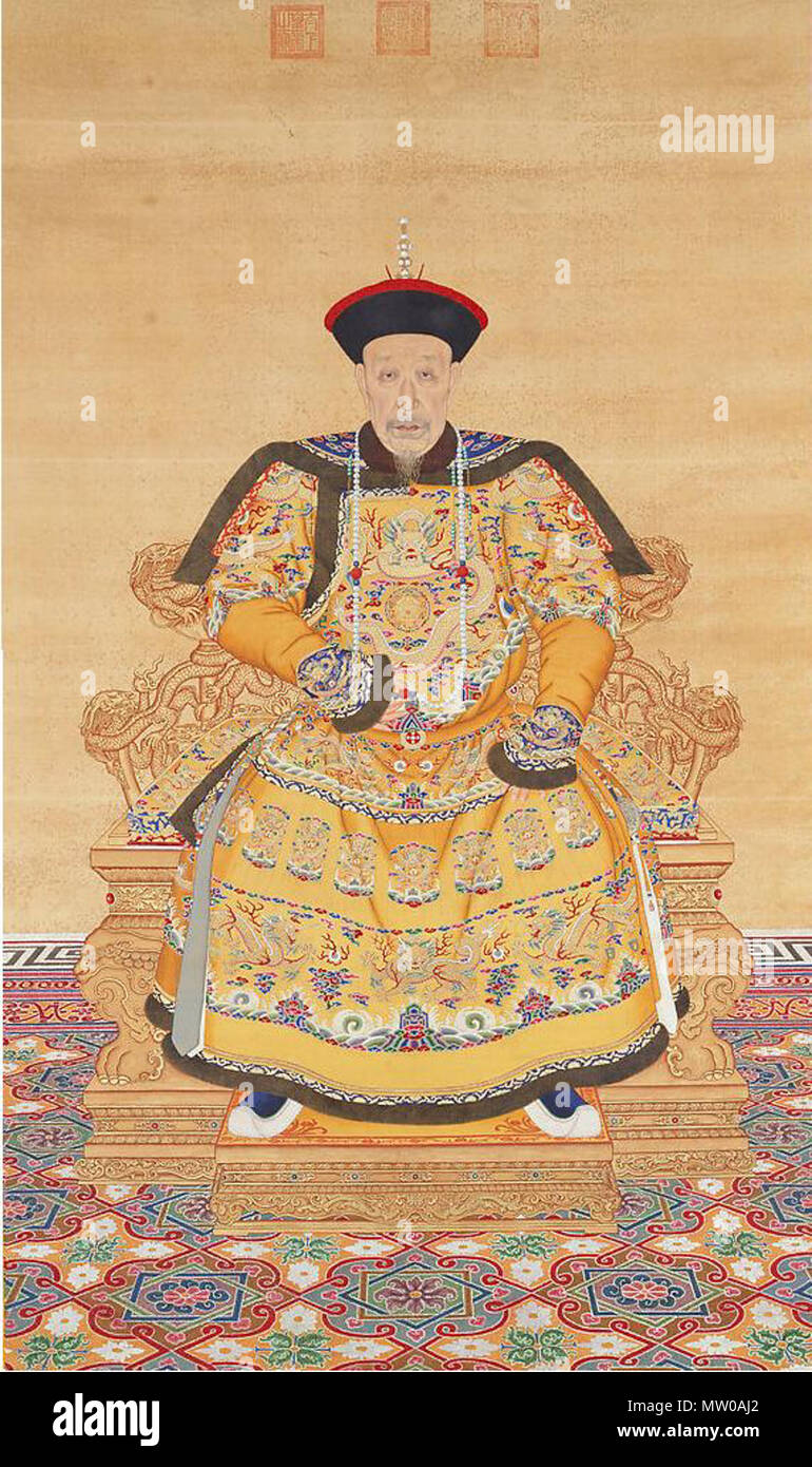 . English: Qianlong Emperor in his late years . 26 August 2012. Painter in Qing Dynasty 507 Qianlong-Alt3 Stock Photo