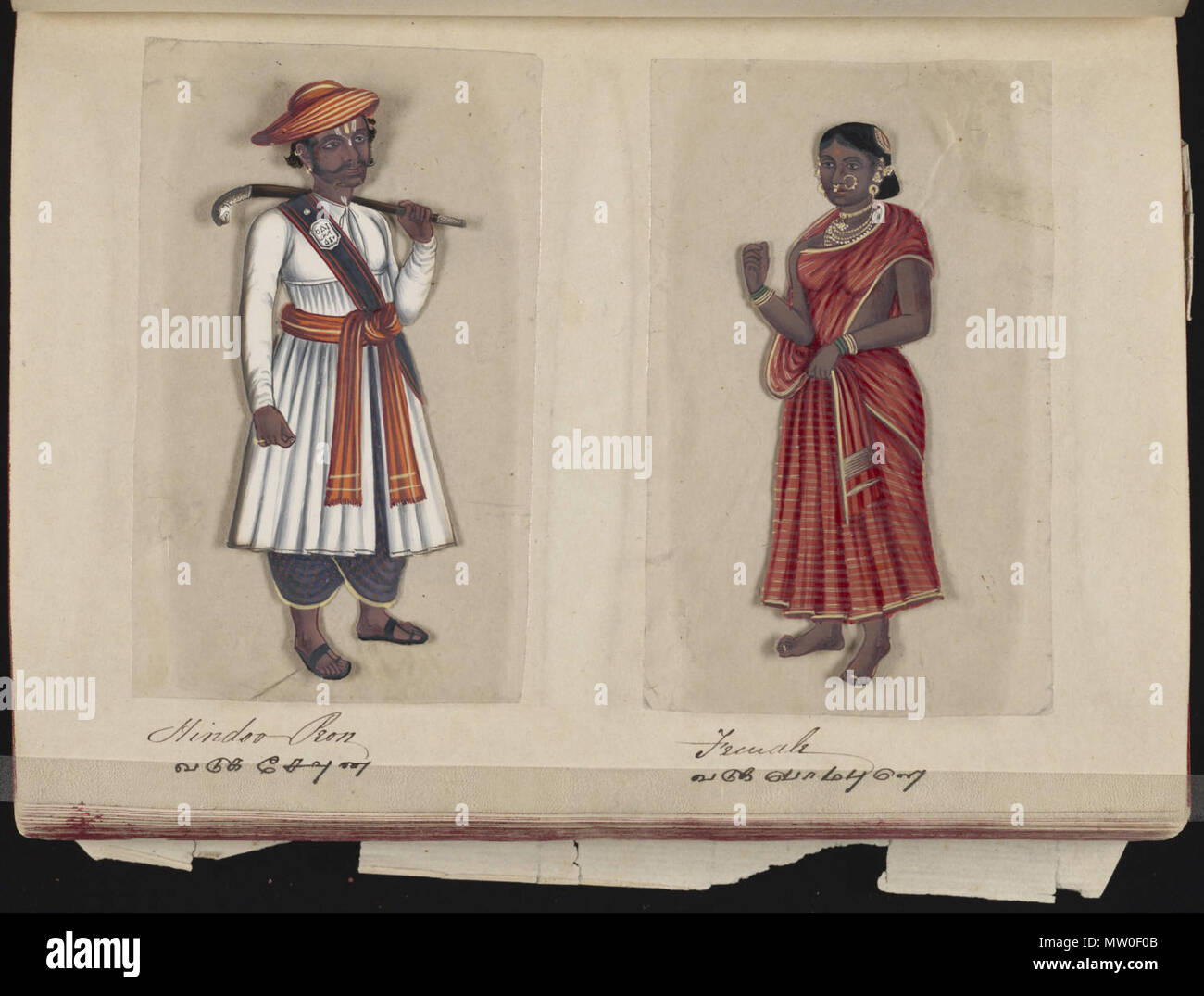 Ancient india caste system hi-res stock photography and images - Alamy