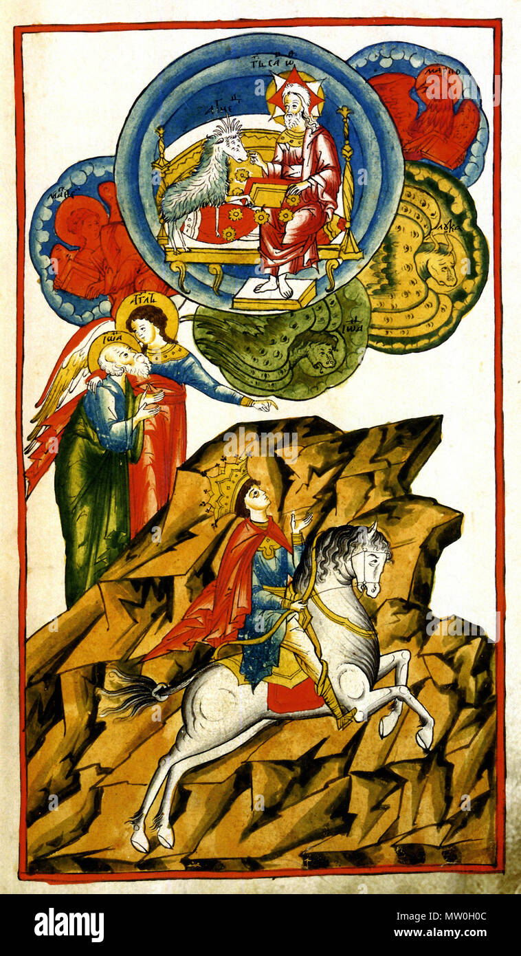 . Lifting the First Seal of Apocalypse and the White Rider of war. Illuminated page (not an icon!) from the 17th century Tolkovy Apocalypse. Moscow, first half of the 17th century. Note that the four six-winged Beasts surrounding the divine Throne (Revelation 4:5-9: ... round about the throne, were four beasts full of eyes before and behind ... ) are clearly labelled as the Four Evangelists (John, Luke, Mathew and Mark); John of Patmos is presented as a person and Evangelist John as a spirit. First half of the 17th century. Unknown 644 White Rider from Tolkovy Apocalyps 17th century Stock Photo