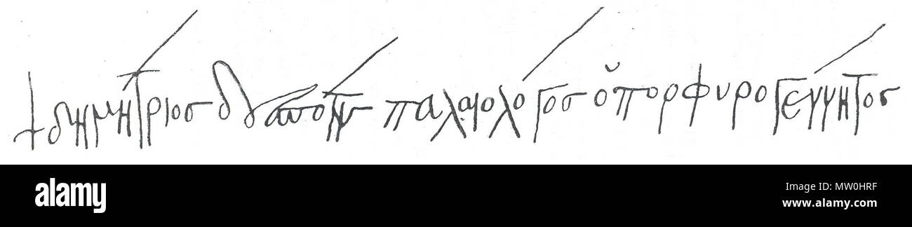 . English: Signature of Demetrios Palaiologos, Despot of the Morea. The signature reads: + Δημήτριος Δεσπότης Παλαιολόγος ὁ Πορφυρογέννητος, '+Demetrios the Despot Palaiologos the Purple-born' . between circa 1430 and circa 1460. Demetrios Palaiologos 558 Signature of Demetrios Palaiologos Stock Photo