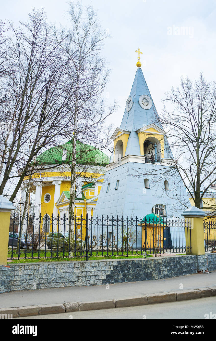 The untypic bell tower and rotunda shaped temple are the complex of Holy Trinity Church in Saint Petersburg, Russia Stock Photo