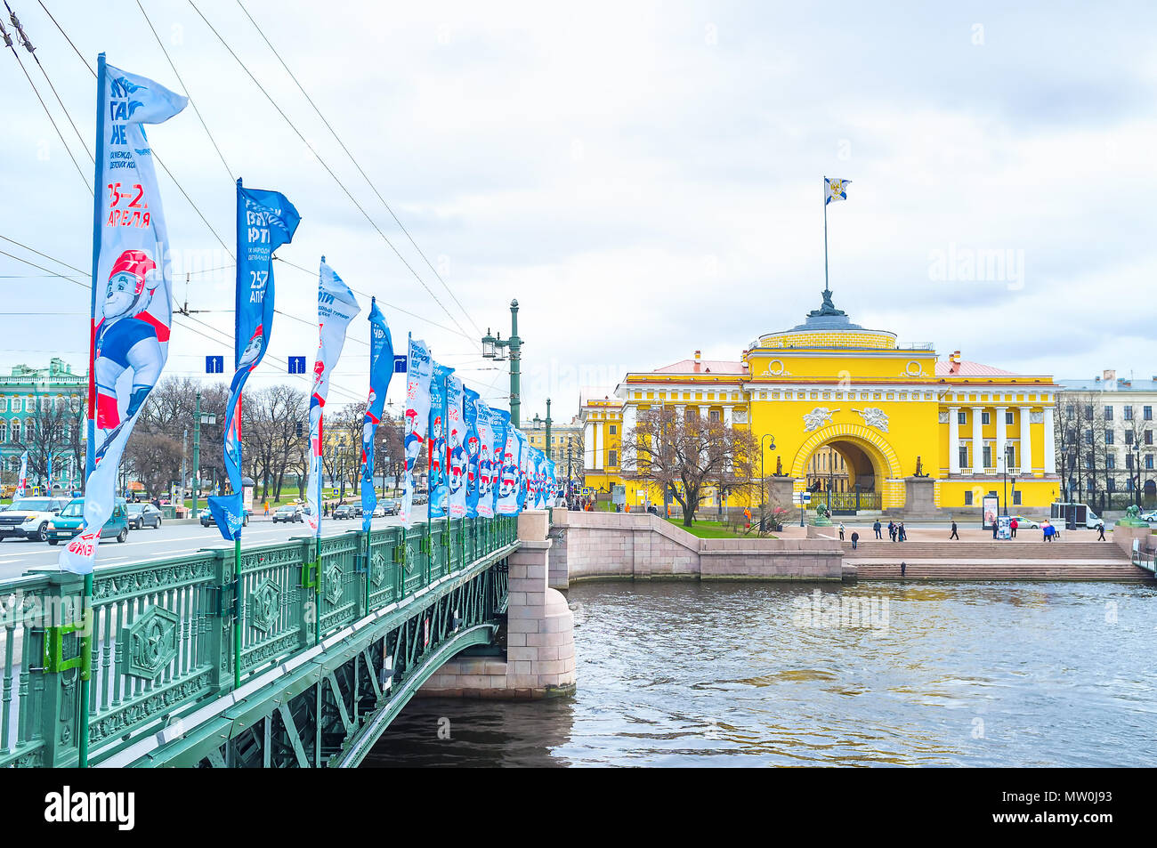 SAINT PETERSBURG, RUSSIA - APRIL 26, 2015: The Palace Bridge is one of the most beautiful bridges of the city, that neighbors with Winter Palace and A Stock Photo