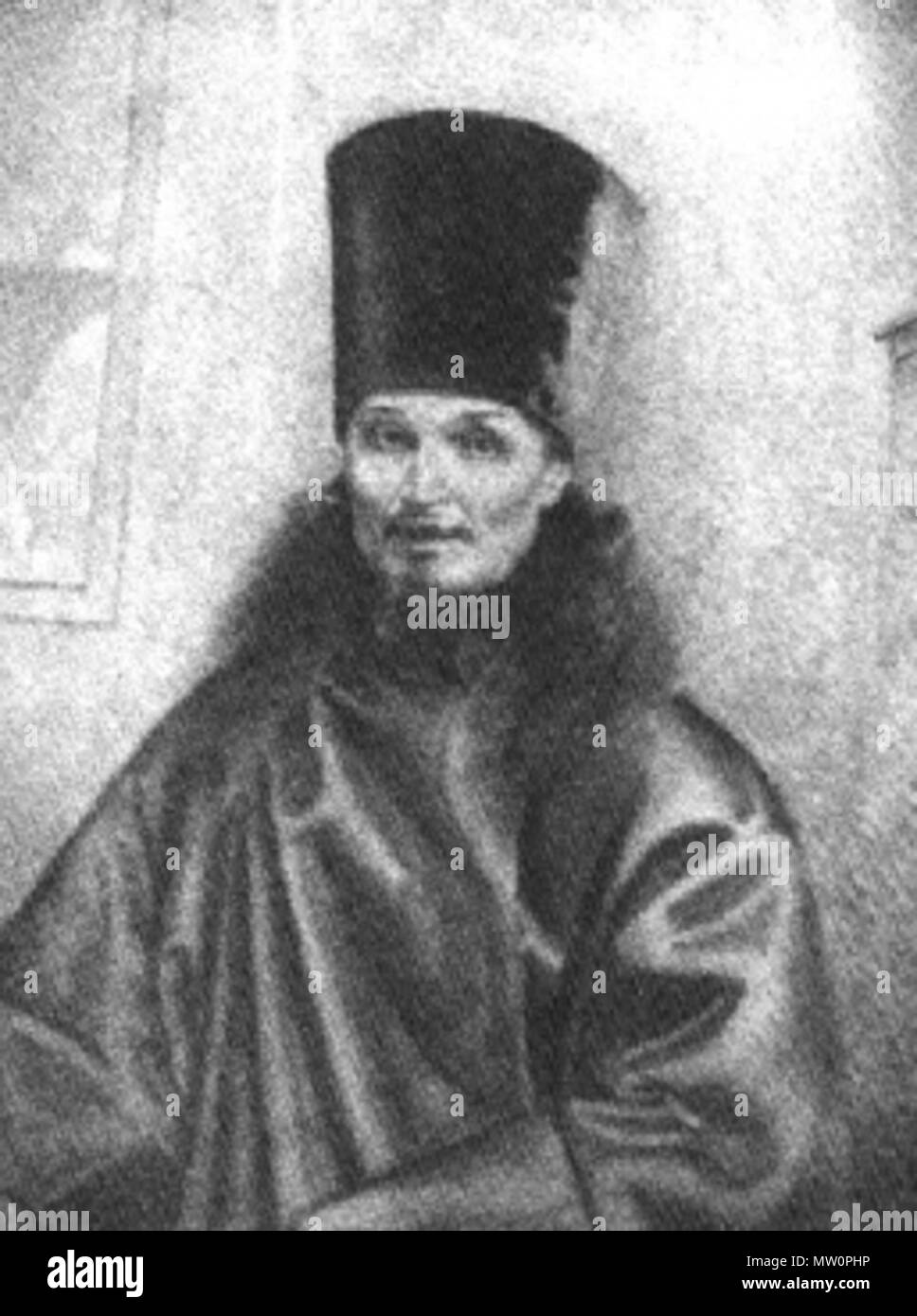 . Русский Протоиерей Стефан Знаменский. Акварель М. С. Знаменского