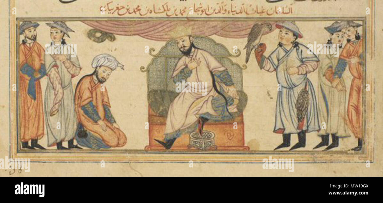 english-miniature-from-the-jami-al-tawar