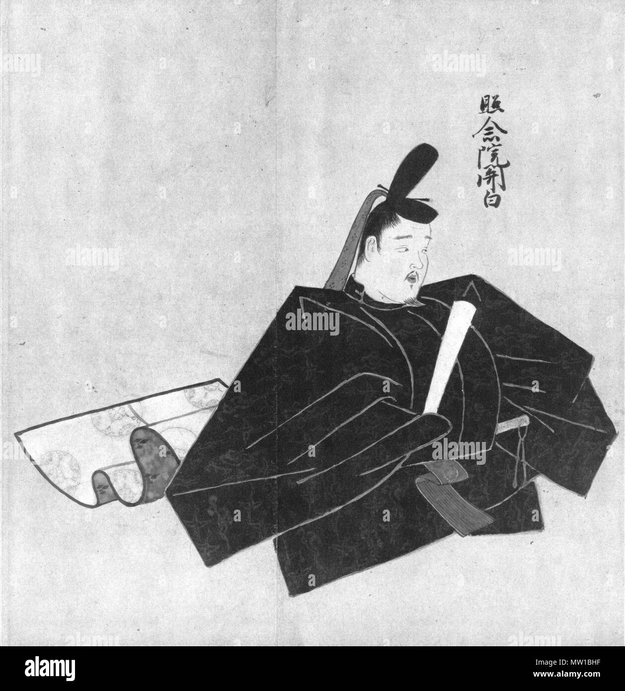 日本語: 鷹司兼平像（『天子摂関御影』のうち。グレースケール