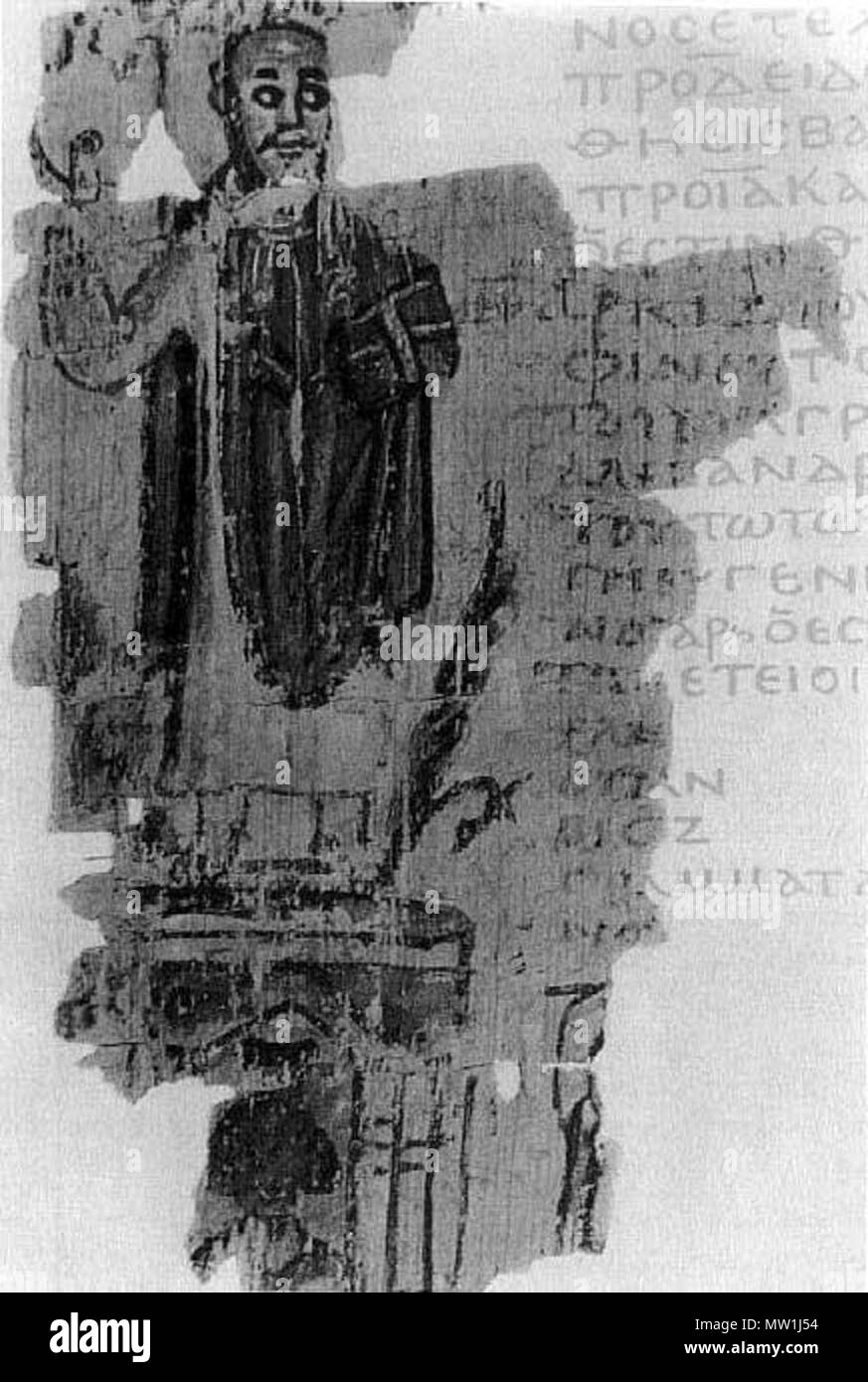 . Theophilus and the Serapeum. Bishop Theophilus of Alexandria, en:Gospel book in hand, stands triumphantly atop the en:Serapeum in en:391. The cult image of en:Serapis, crowned with the en:modius, is visible within the temple at the bottom. Marginal illustration from a chronicle written in Alexandria in the early fifth century, thus providing a nearly contemporary portrait of Theophilus. P. Goleniscev 6 verso. (From A. Bauer and J. Strygowski, 'Eine alexandrinische Weltchronik,' Denkschriften der Kaiserlichen Akademie der Wissenschaften: Wien 51.2 [en:1906]: 1-204, fig. 6 verso) . The origina Stock Photo