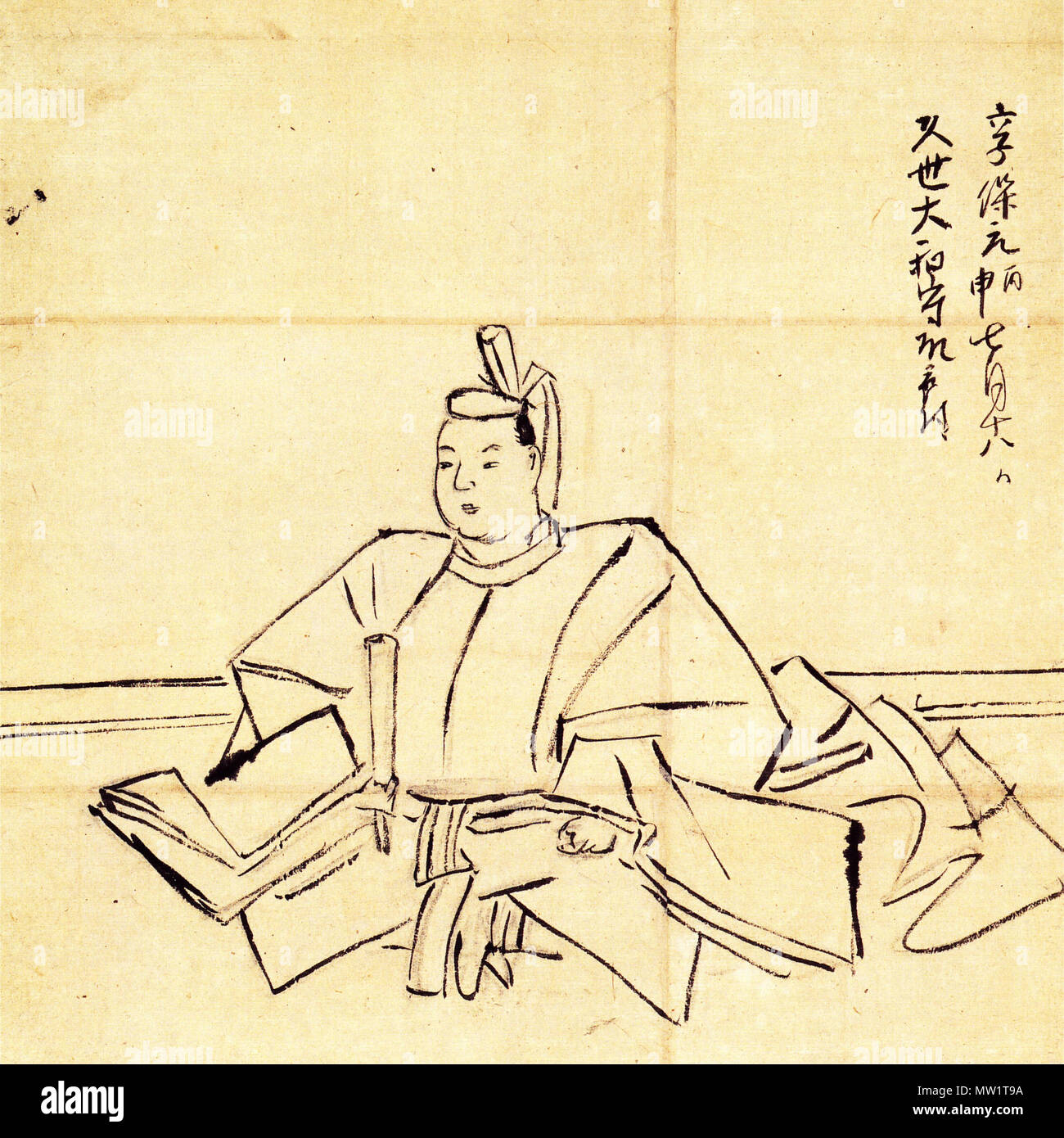 .  日本語: 徳川家継像 English: Portrait of Tokugawa Ietsugu  .  日本語: 18世紀 English: 18th century   609 Tokugawa Ietsugu Stock Photo