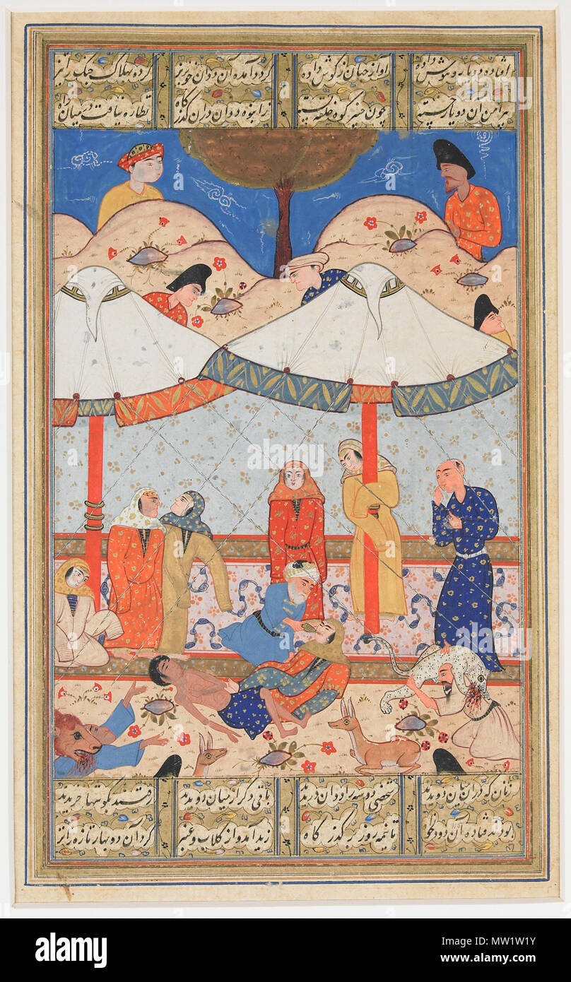 . English: 'The fainting of Laylah and Majnun' This folio depicts a well-known passage from the tragic story of Laylah and Majnun described in the third book of Nizami's 'Khamsah' (Quintet). Forcibly separated by their respective tribes' animosity, forced marriage, and years of exile into the wilderness, these two ill-fated lovers meet again for the last time before their deaths thanks to the intervention of Majnun's elderly messenger. Upon seeing each other in a palm-grove immediately outside of Laylah's camp, they faint of extreme passion and pain. The old man attempts to revive the lovers,  Stock Photo