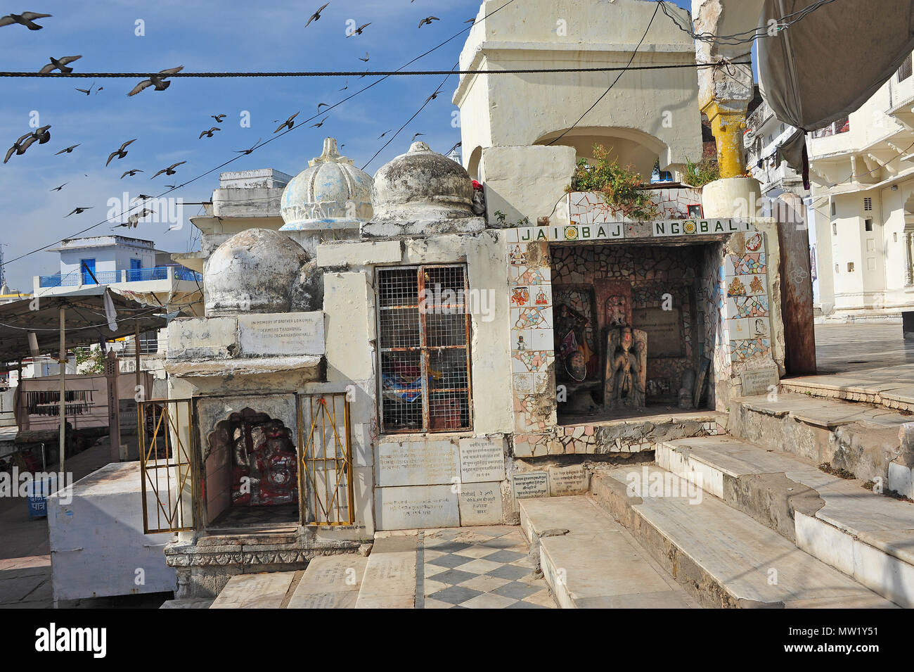 Pushkar Lake, memorials on the ghats, used in ancestor worship and rites, sacred lake of the Hindus, Ajmer district, Rajasthan state, western India Stock Photo