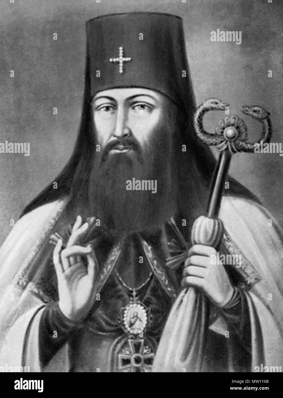 anonimus-black-and-white-stock-photos-images-alamy