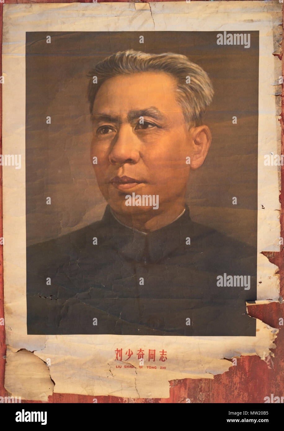 Old picture of Liu Shaoqi (1898 – 1969) , Chinese revolutionary, politician, and theorist. Stock Photo