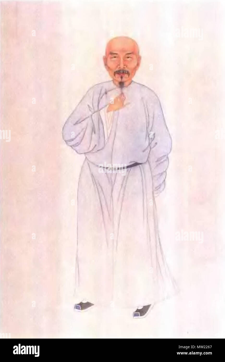 . English: Wei Yuan (Chinese: 魏源; pinyin: Wèi Yuán; Wade–Giles: Wei Yüan, April 23, 1794—August 26, 1856), born Wei Yuanda (魏远达), courtesy names Moshen (默深) and Hanshi (汉士), was a Chinese scholar from Shaoyang, Hunan. He moved to Yangzhou in 1831, where he remained for the rest of his life. Wei obtained the provincial degree (juren) in the Imperial examinations and subsequently worked in the secretariat of several prominent statesmen, such as Lin Zexu. Wei was deeply concerned with the crisis facing China in the early 19th century; but, while he remained loyal to the Qing Dynasty, he also sket Stock Photo