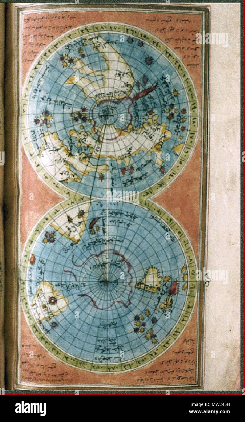 . World map from the Marifetname of İbrahim Hakkı Erzurumi . 1756, copy of 1821. İbrahim Hakkı Erzurumi, copied by Mehmet Serif 653 World-Map-Ismail-Hakki-Erzurumi-1756 Stock Photo