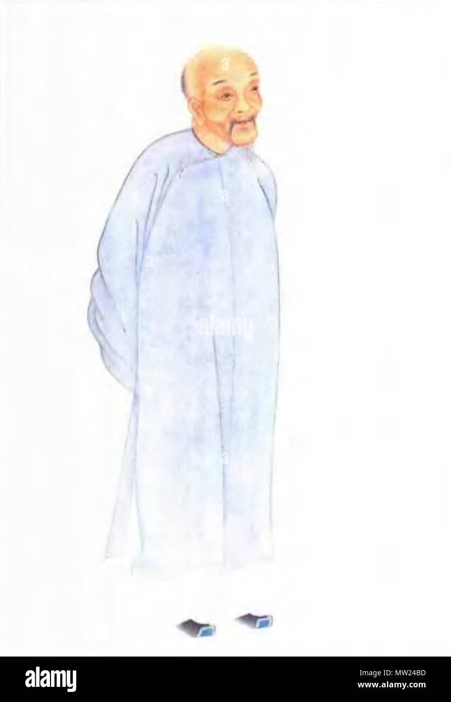 中文: 郑燮（1693年11月22日－1765年），字克柔，号板桥、板桥道人。清朝官员、学者、书法家。江苏兴化大垛人。 English: Zheng  Xie (simplified Chinese: 郑燮; traditional Chinese: 鄭燮; pinyin: Zhèng  Xiè)(1693–1765), commonly known as Zheng Banqiao (simplified ...