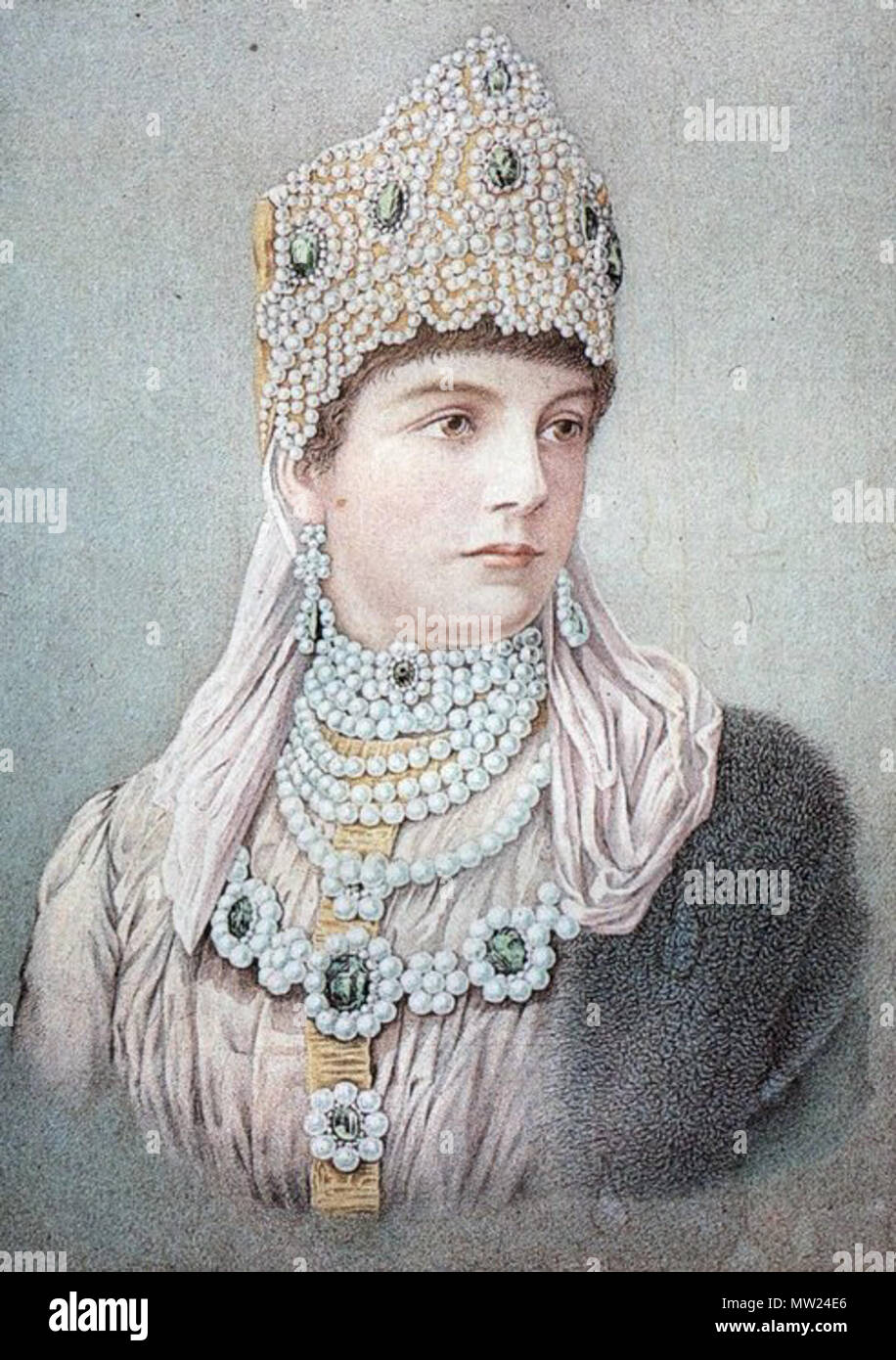 . Зинаида Дмитриевна Скобелева . 19th century. Unknown 661 Zinaida Dm ...