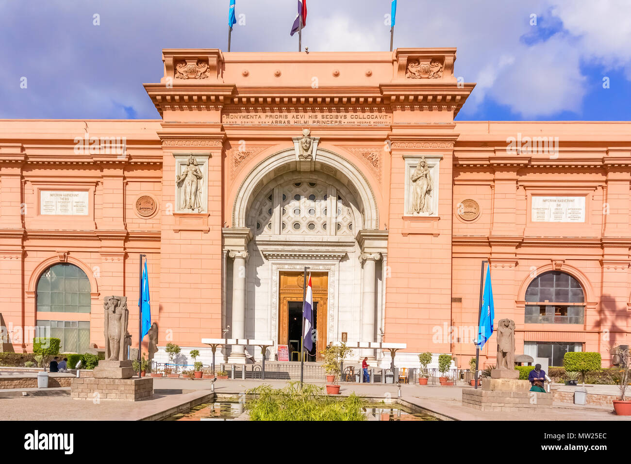Cairo, Egypt January 4, 2015 The Egyptian Museum in Cairo, one of