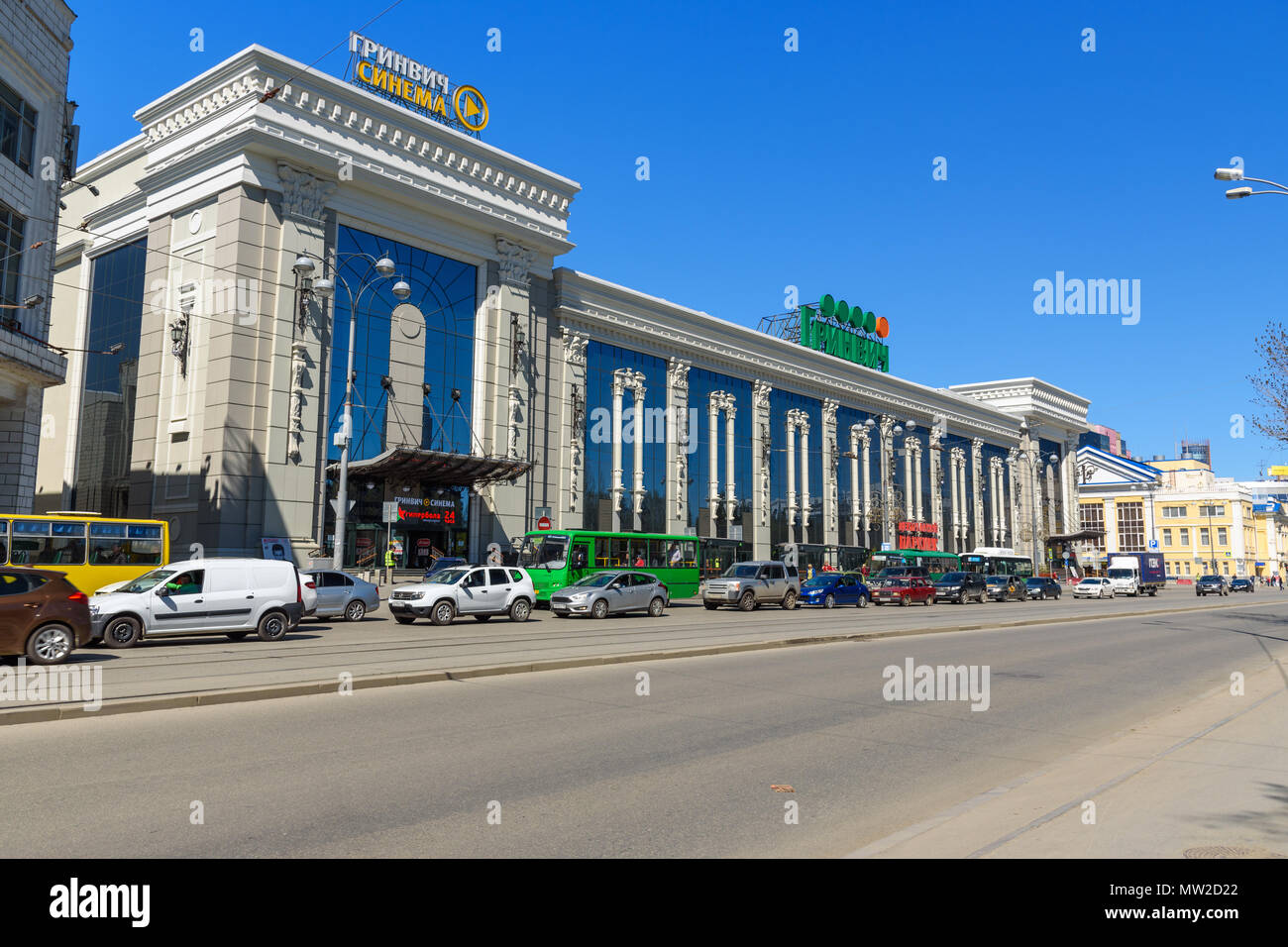 Yekaterinburg, Russia - May 23, 2018: Shopping mall Grinvich in 8th March street Stock Photo