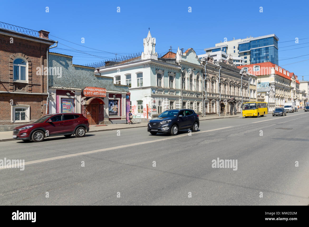 Yekaterinburg, Russia - May 23, 2018: View of 8th March Street. Stock Photo