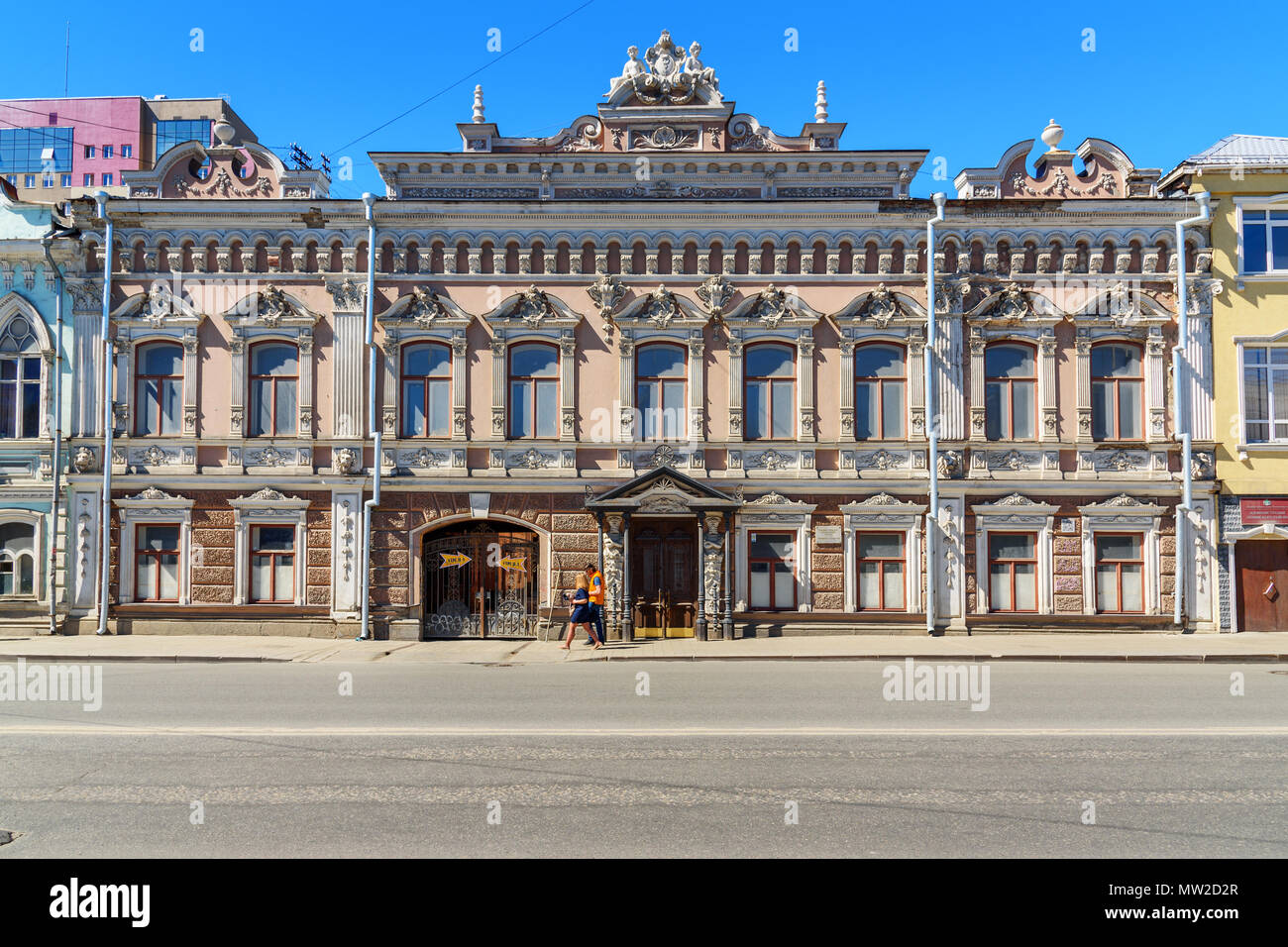 Yekaterinburg, Russia - May 23, 2018: View of 8th March Street. House of Merchants Yakovlev - Borchaninov Stock Photo