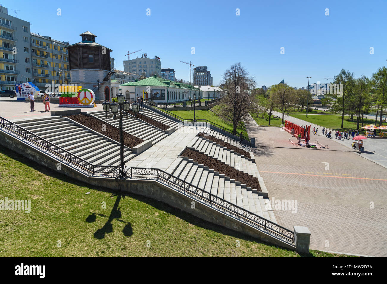 Yekaterinburg, Russia - May 23, 2018: View of Historical Square on Iset River in center of city Stock Photo