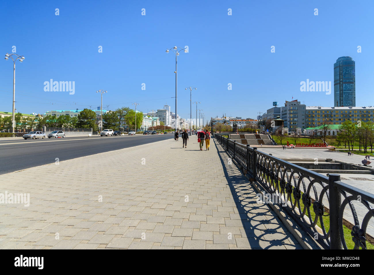 Yekaterinburg, Russia - May 23, 2018: View of Lenin avenue and Historical Square on Iset River in center of city Stock Photo