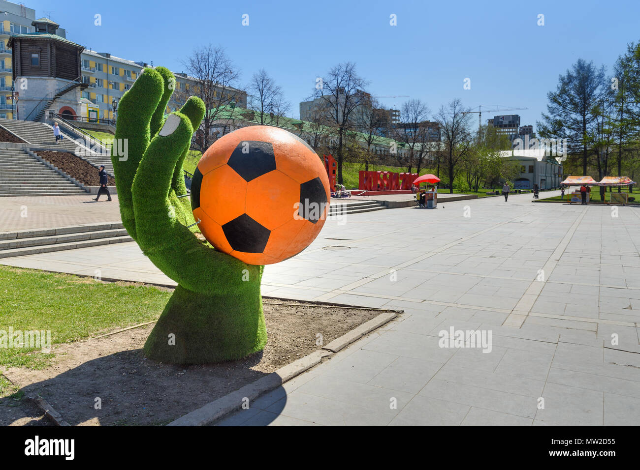 Yekaterinburg, Russia - May 23, 2018: Installation of the Hand with ball for World Cup on Historical Square on Iset River in center of city Stock Photo