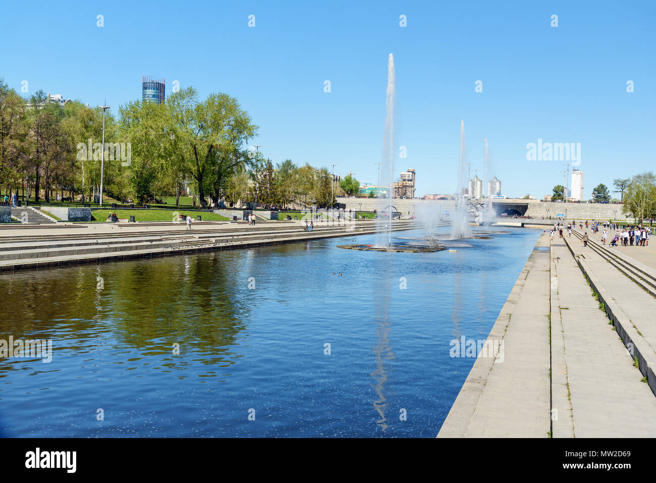 Yekaterinburg, Russia - May 23, 2018: Fountain in Historical Square on Iset River in center of city Stock Photo